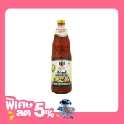พันท้ายนรสิงห์ น้ำจิ้มสุกี้ สูตรกวางตุ้ง 830 ก.