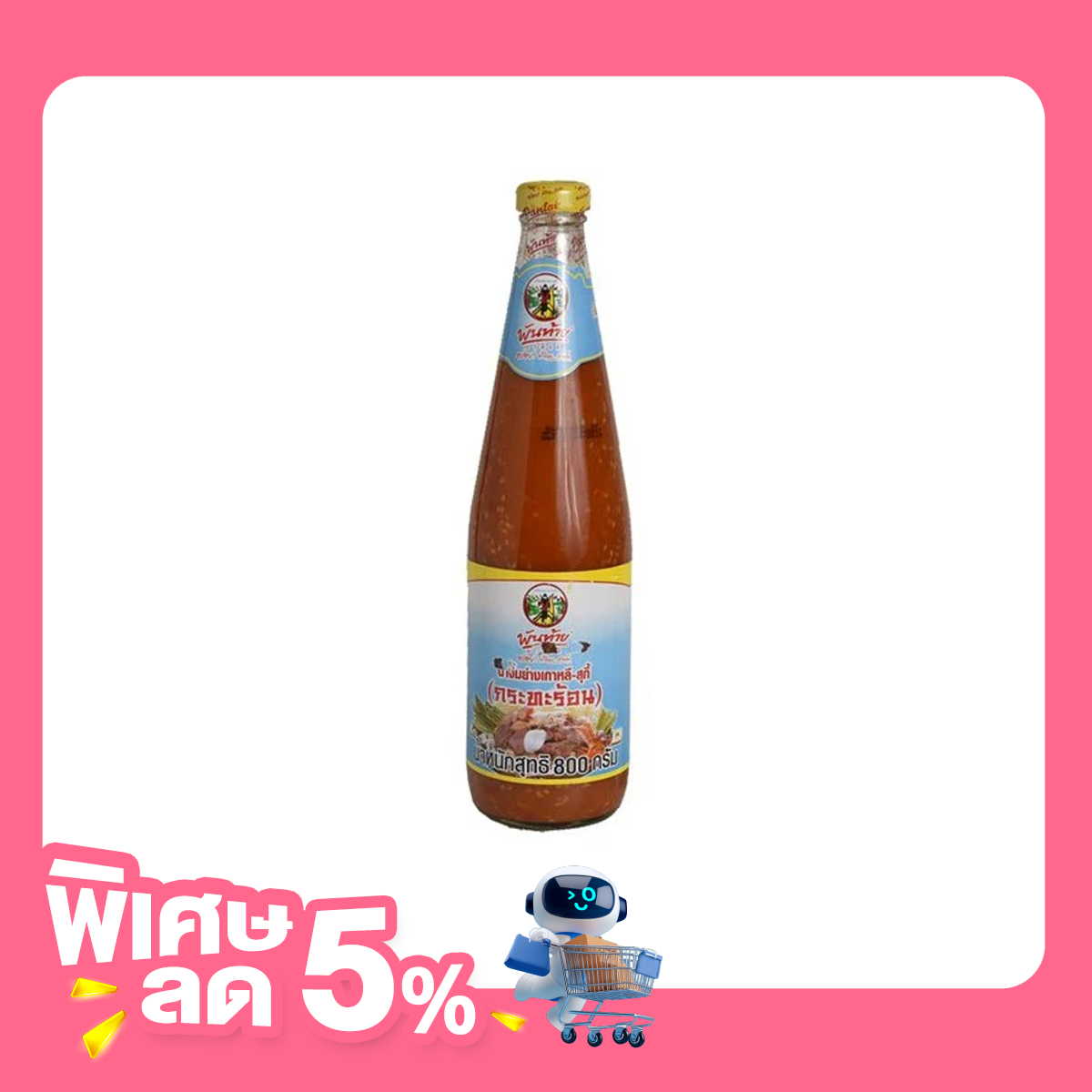 PANTAI NORASINGH BBQ-Sukiyaki Sauce Hot Pot 800 g.