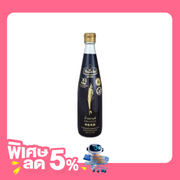 เมกาเชฟ น้ำปลา 500 มล.