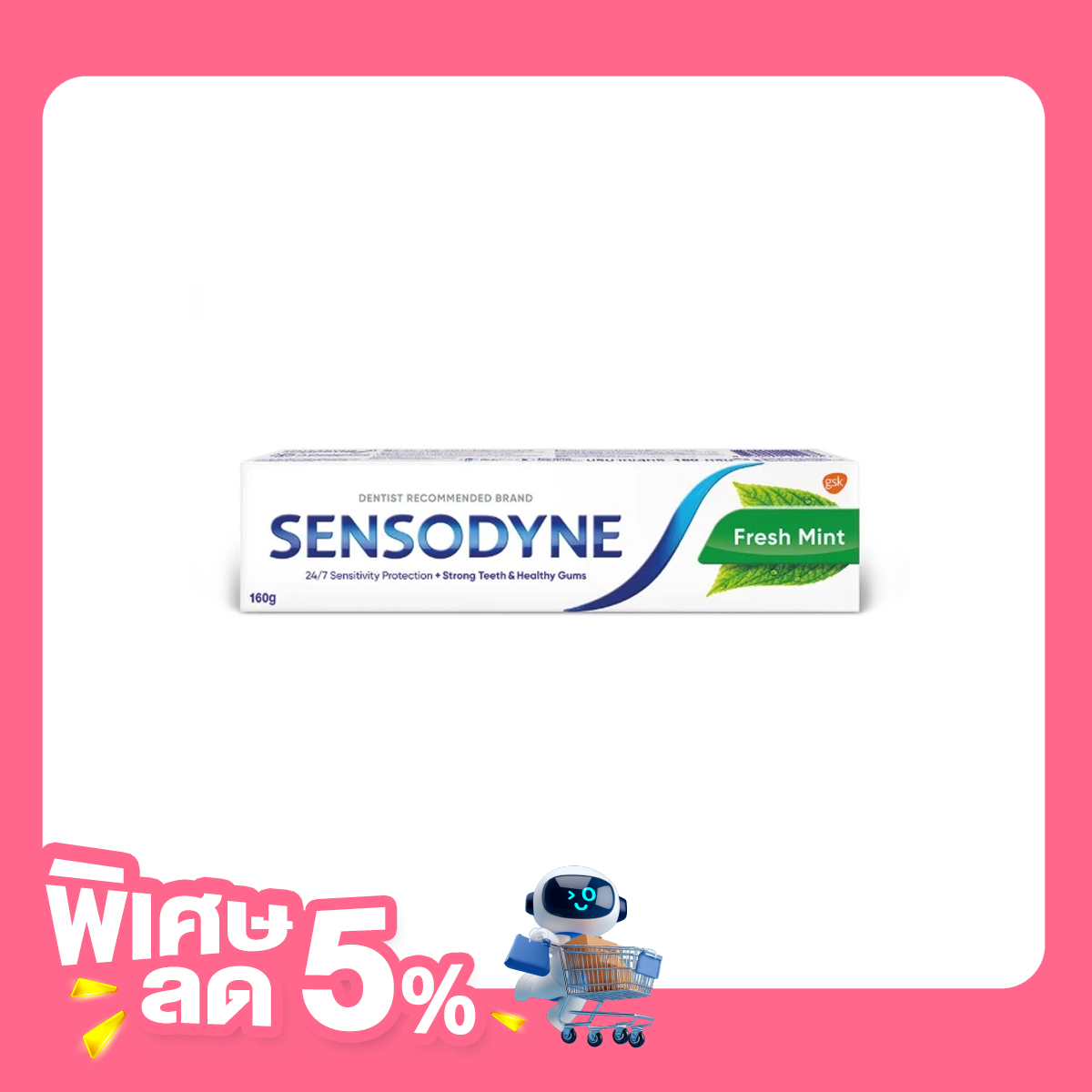 Sensodyne Fresh Mint Toothpaste 160g