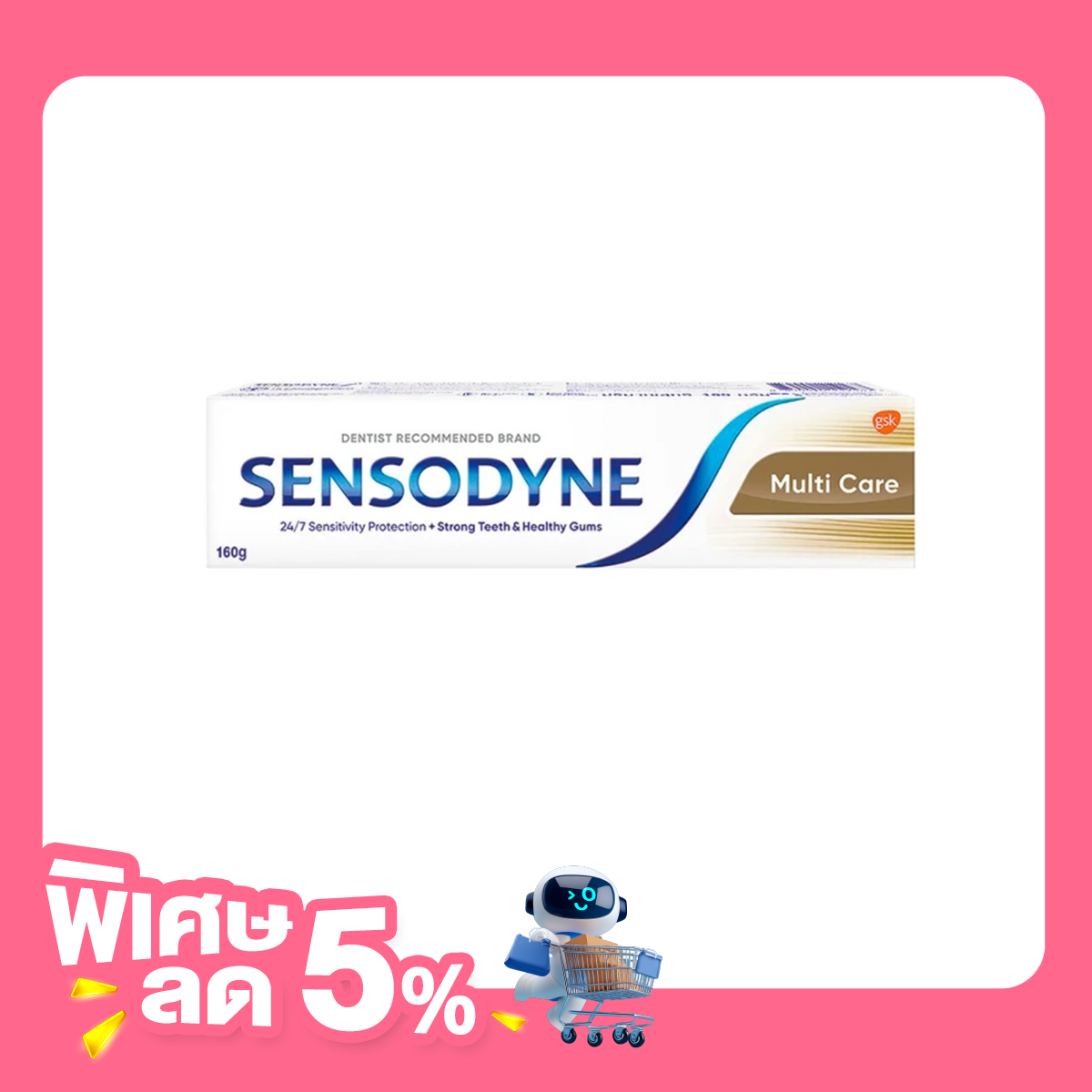 Sensodyne Multi Care Toothpaste 160g