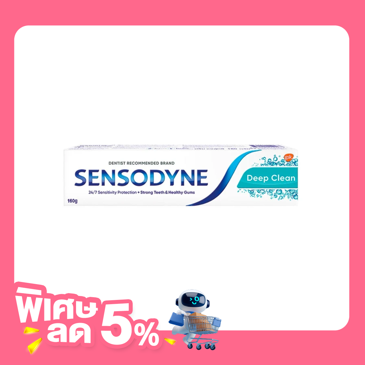Sensodyne Deep Clean Toothpaste 160g