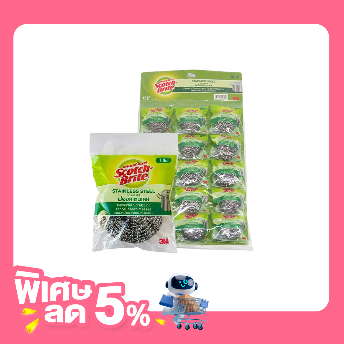 Scotch-Brite Stainless Steel Scourer 14g