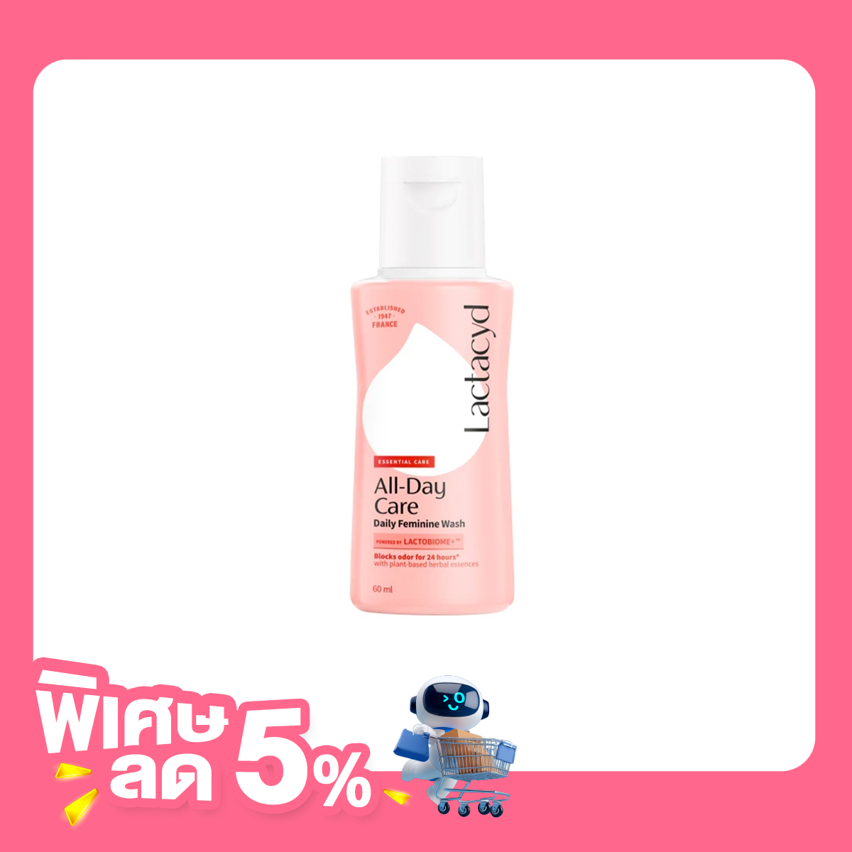 Lactacyd Care Sweet Flora 60ml