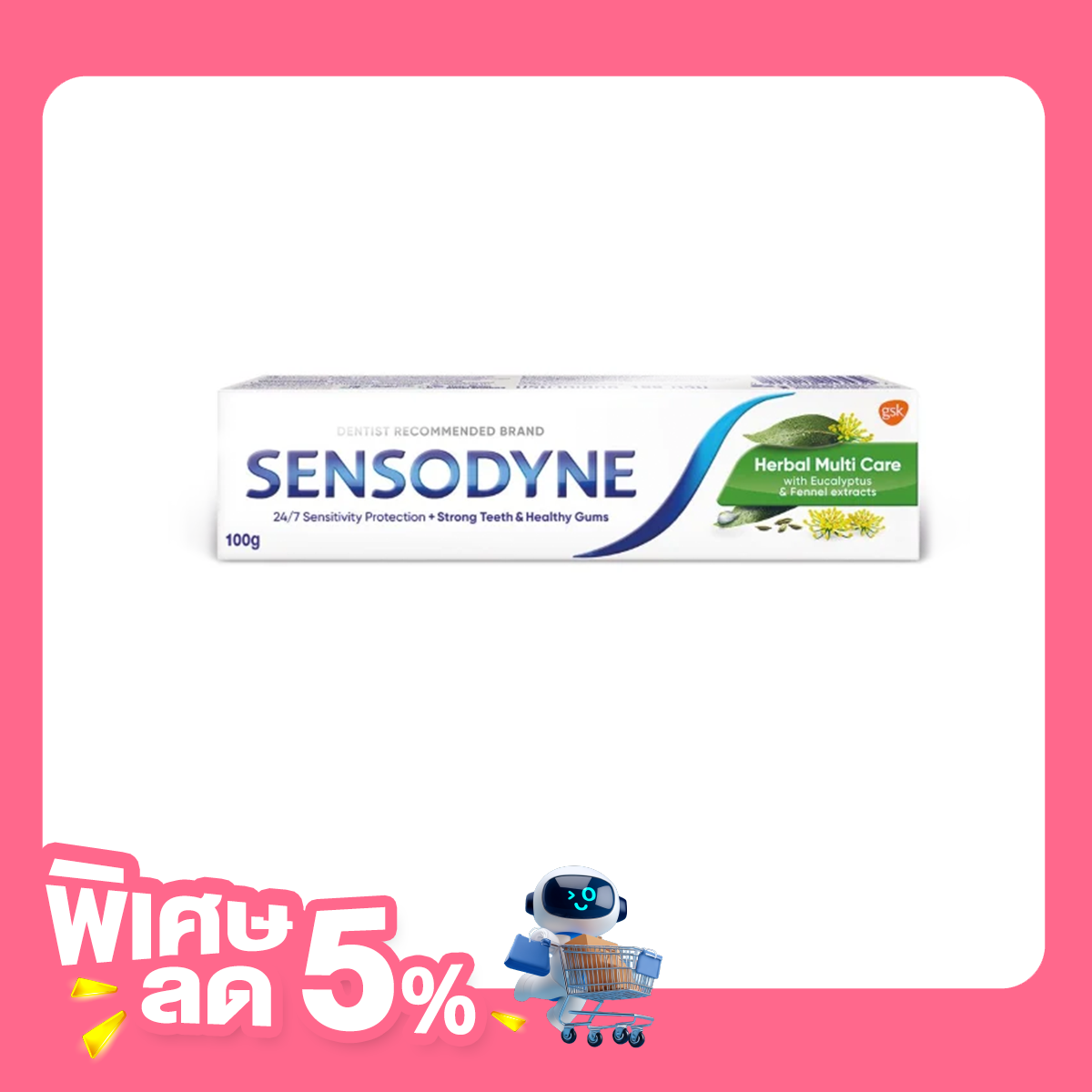 Sensodyne Herbal Multi Care Toothpaste 100g