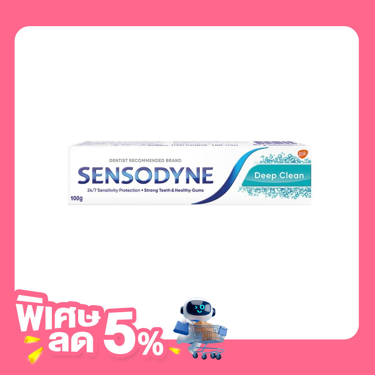 Sensodyne Deep Clean Toothpaste 100g
