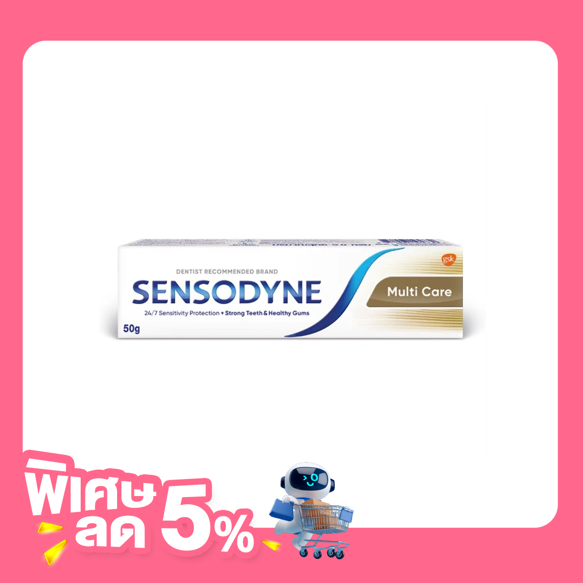 Sensodyne Multi Care Toothpaste 50g
