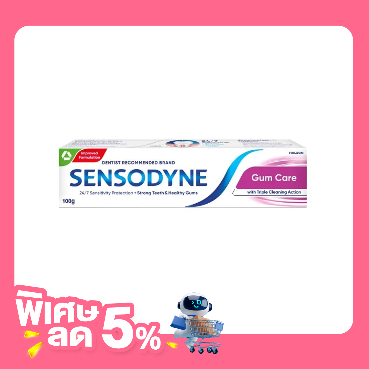 Sensodyne Gum Care Toothpaste 100g