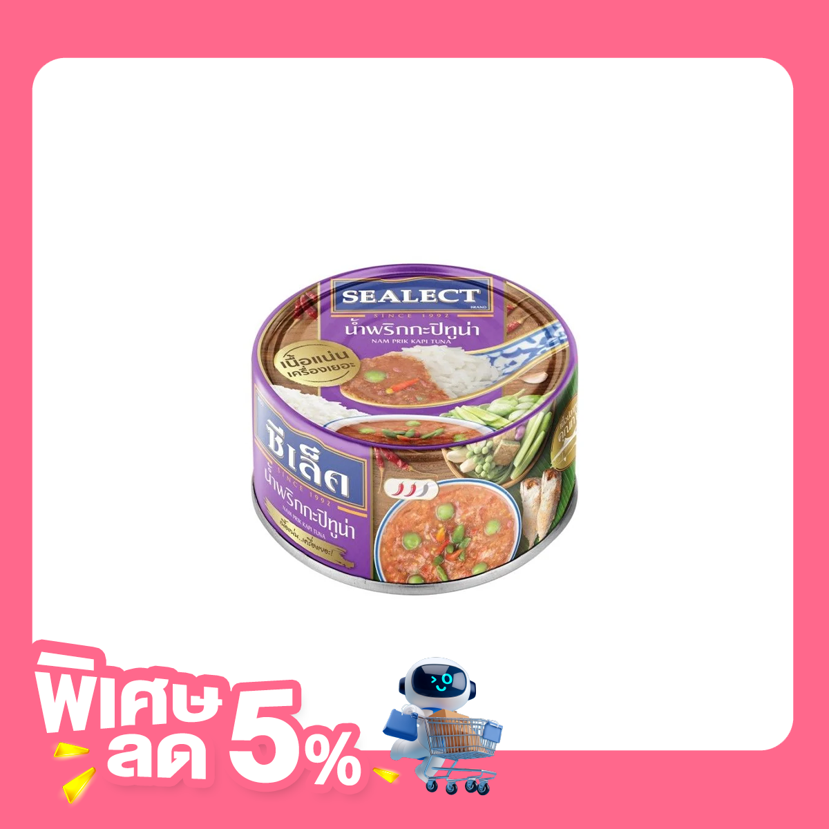 SEALECT Nam Prik Kapi Tuna 85 g.