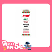 Snake Brand Prickly Heat Powder Relaxing Formula 420g (Red)
