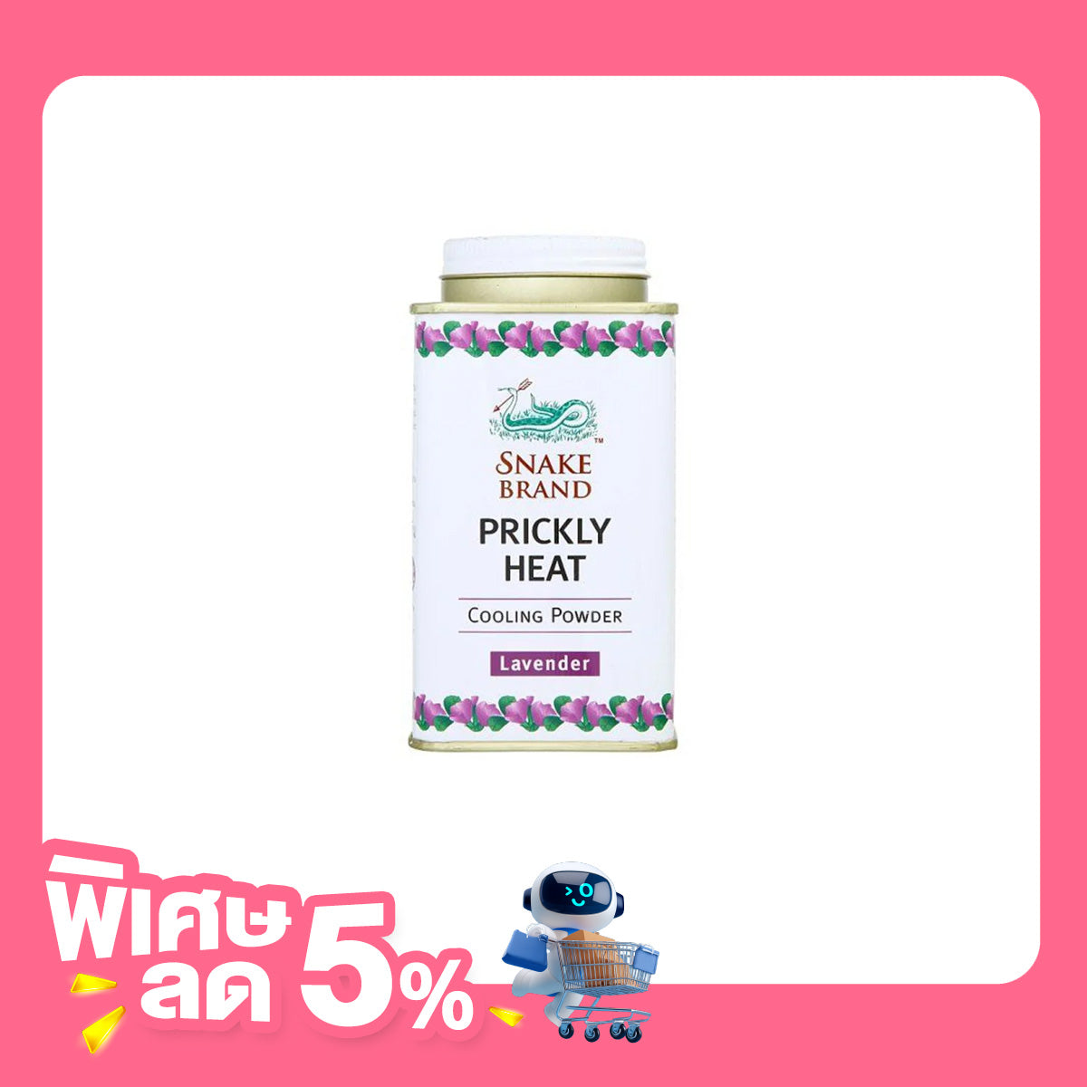 Snake Brand Prickly Heat Powder Relaxing Formula 140g (Purple)
