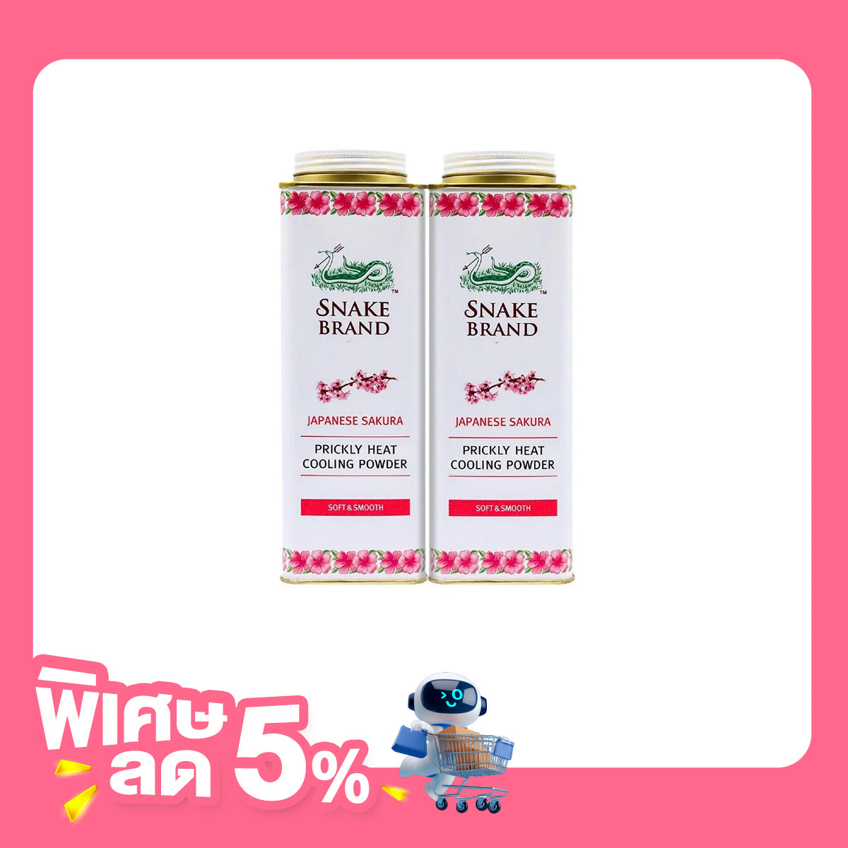 Snake Brand Prickly Heat Powder Soft & Smooth Formula Twin Pack 280g x 2 (Pink)