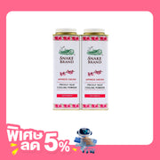 แป้งเย็นตรางู ซอฟท์แอนด์สมูท สูตรสีชมพู แพ็ก 2 x 280 กรัม
