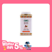 แป้งเย็นตรางู ทานาคา สูตรสีส้ม 140 กรัม
