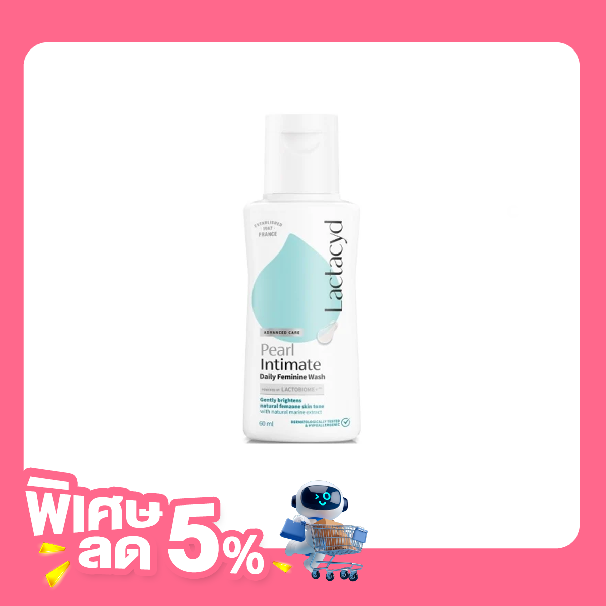 Lactacyd Pearly Intimate 60ml
