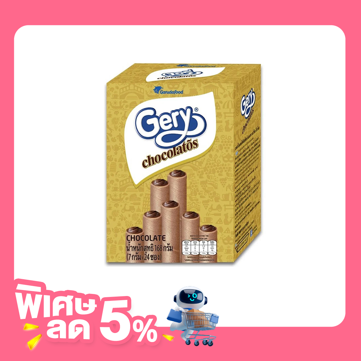 GERY Chocolatos Chocolate 7 g 24 pcs