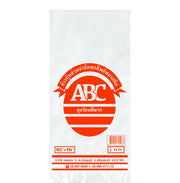 ถุงร้อน ตราABC 10x15