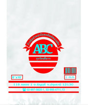 ถุงร้อน ตราABC 6x10