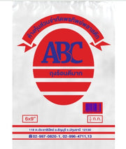 ถุงร้อน ตราABC 6x9