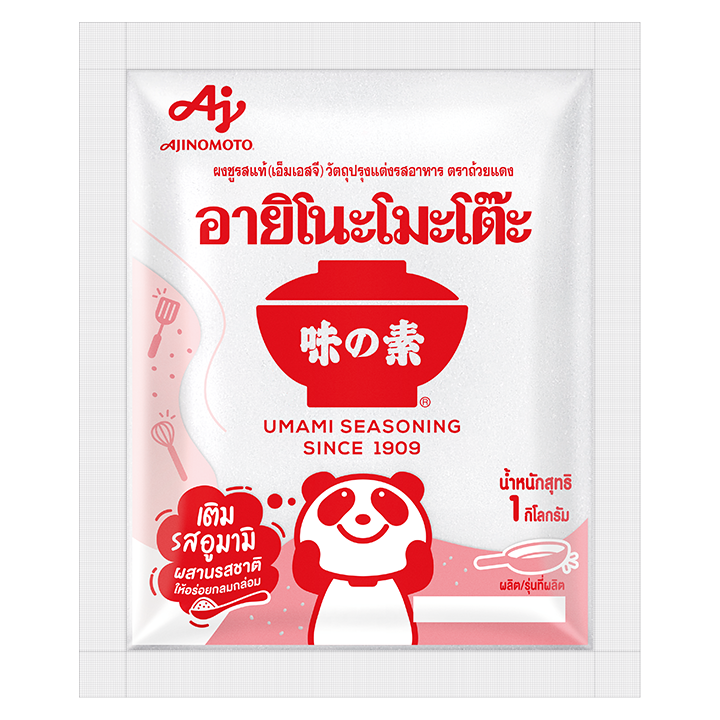 อายิโนะโมะโต๊ะ เครื่องปรุงรส 1 กก.