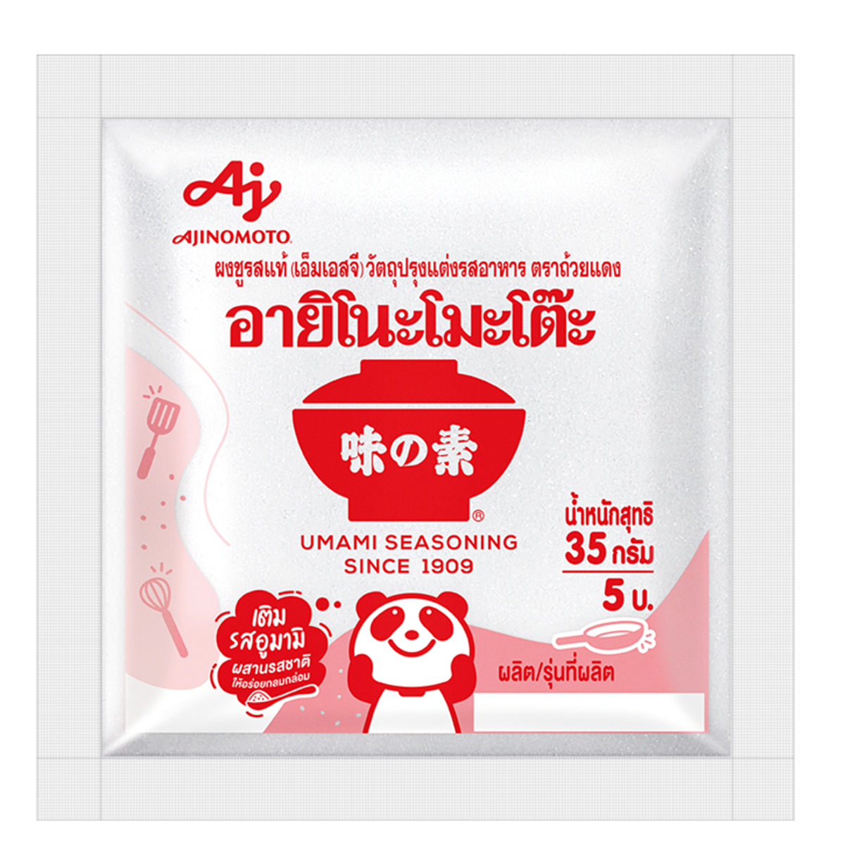 อายิโนะโมะโต๊ะ เครื่องปรุงรส 35 ก.