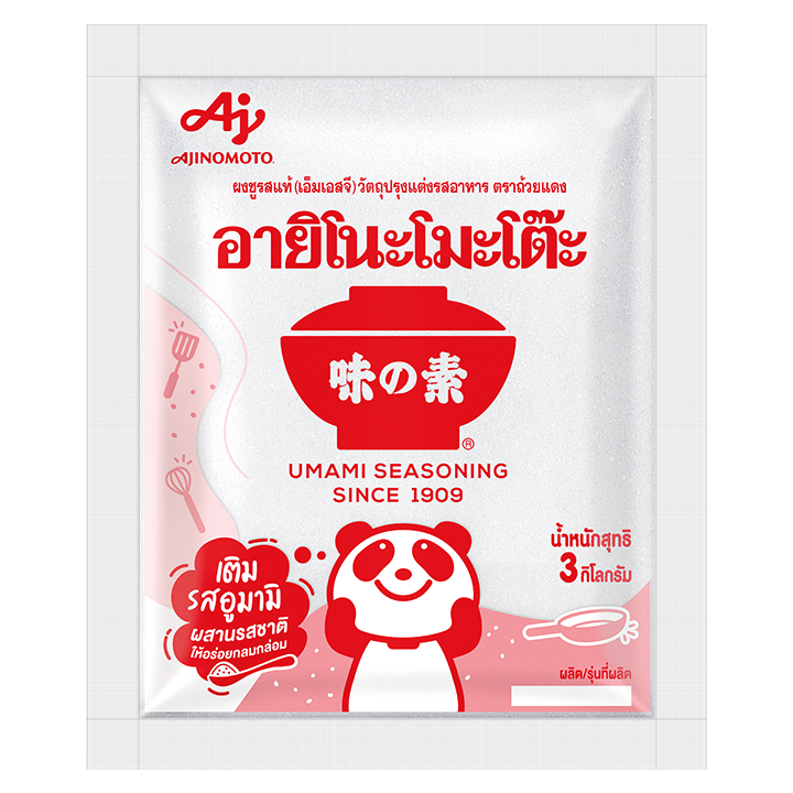 อายิโนะโมะโต๊ะ เครื่องปรุงรส 3 กก.
