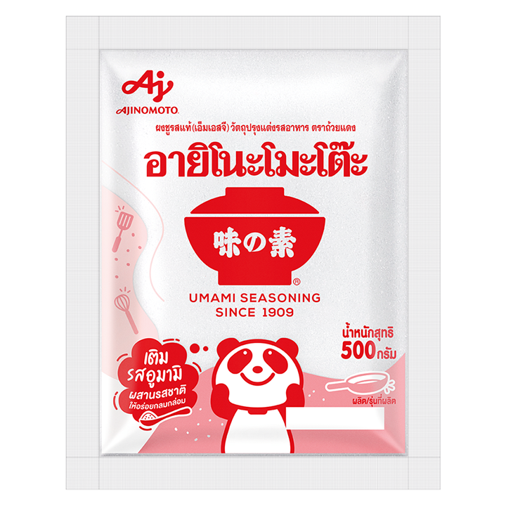อายิโนะโมะโต๊ะ เครื่องปรุงรส 500 ก.