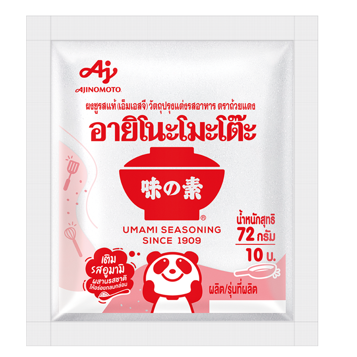 อายิโนะโมะโต๊ะ เครื่องปรุงรส 72 ก.