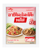 ผงชูรสอายิโนะโมะโต๊ะ พลัส 210 กรัม