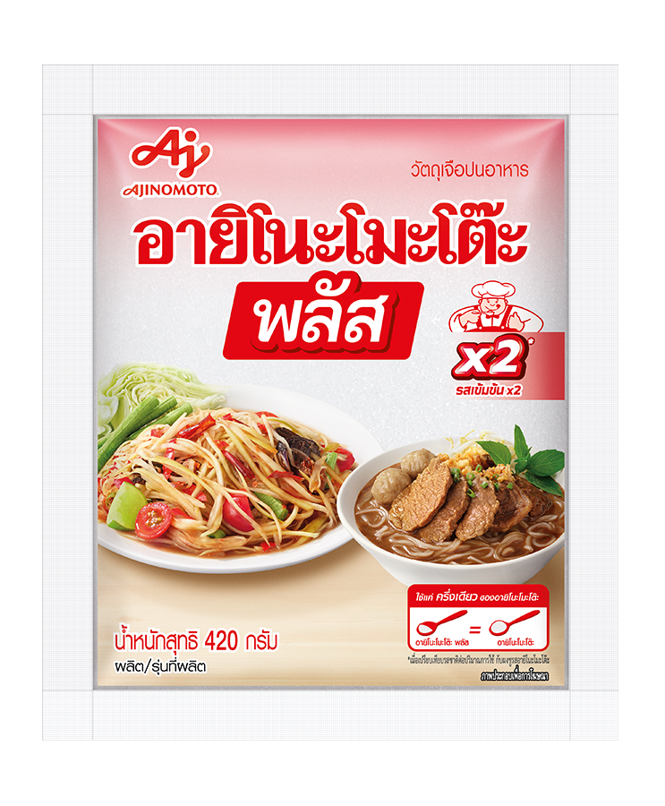 อายิโนะโมะโต๊ะ เครื่องปรุงรส พลัส 420 ก.