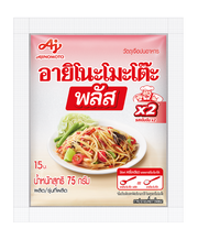 อายิโนะโมะโต๊ะ เครื่องปรุงรส พลัส 75 ก.