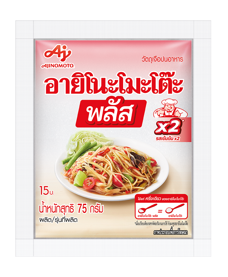 อายิโนะโมะโต๊ะ เครื่องปรุงรส พลัส 75 ก.