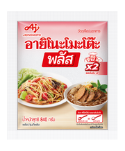 อายิโนะโมะโต๊ะ เครื่องปรุงรส พลัส 840 ก.