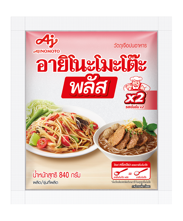 อายิโนะโมะโต๊ะ เครื่องปรุงรส พลัส 840 ก.