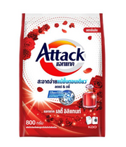 Attack 3D Powder (Red) Lady Elegant, 800 g Carton x10