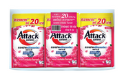 Attack Clean Advance Concentrated Powder Laundry Detergent Pink 180g Cartonx36