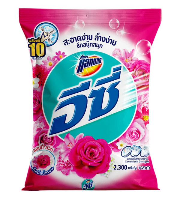 Attack Easy Conventional Detergent Happy Sweet 2,300 G. Carton x4