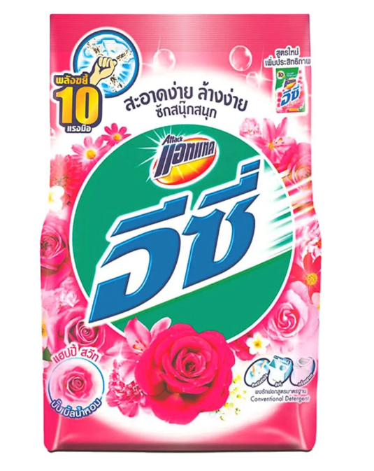 Attack Easy Conventional Detergent Happy Sweet 700 G. Carton x8
