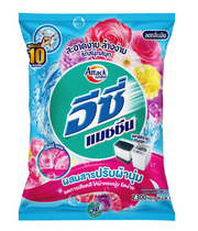 แอทแทค อีซี่ ผงซักฟอกสูตรธรรมดา กลิ่นเซ็กซี่สวีท 2,300 กรัม ลัง x4
