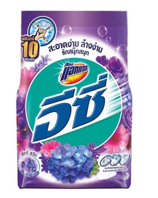 Attack Easy Conventional Detergent Sexy Sweet 700 G. Carton x8