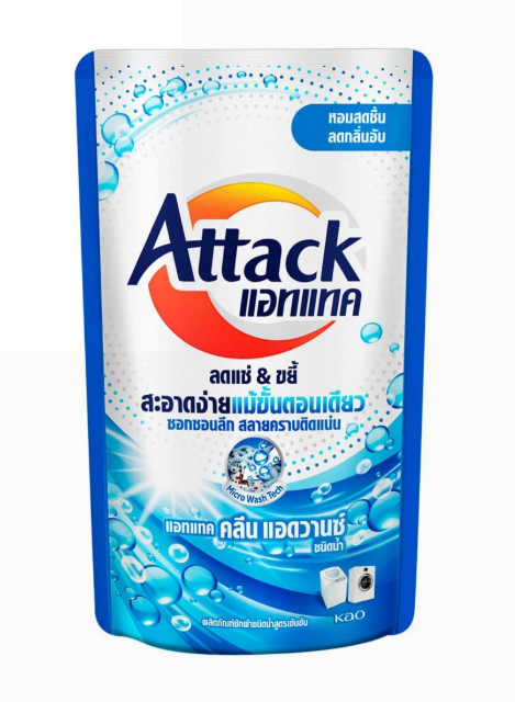 แอทแทคผลิตภัณฑ์ซักผ้า ชนิดน้ำ ฟ้า 650มล. 
