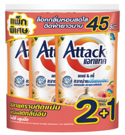 แอทแทคผลิตภัณฑ์ซักผ้า ชนิดน้ำพีช140มล. 

