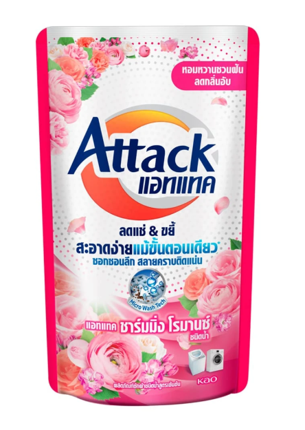แอทแทคผลิตภัณฑ์ซักผ้า ชนิดน้ำชมพู 600 มล