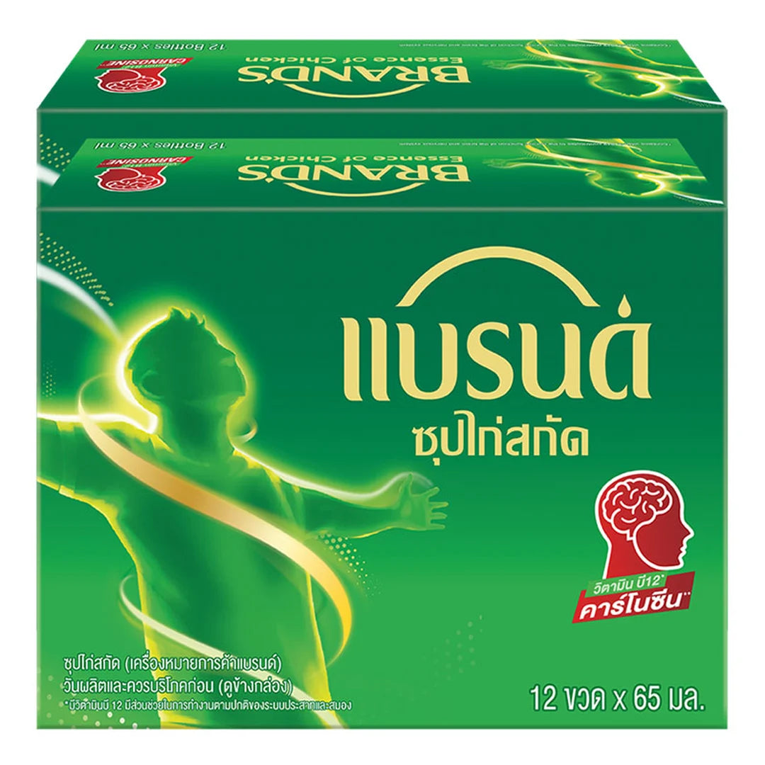 BRAND'S Original Essence of Chicken 65ml