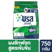 BREEZE EXCEL COMPACT DETERGENT 750 G.