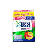 BREEZE EXCEL DETERGENT PINK 750 G.