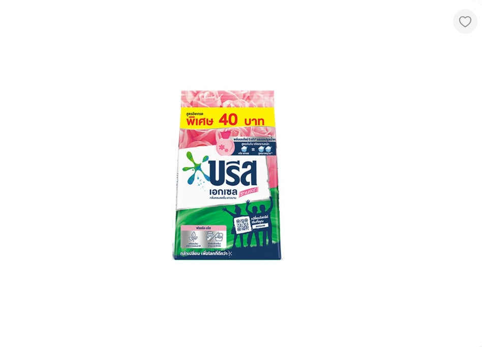 บรีส เอกเซล คอมฟอร์ท ผงซักฟอกสูตรเข้มข้น ชมพู 370 ก.(40 บาท)
