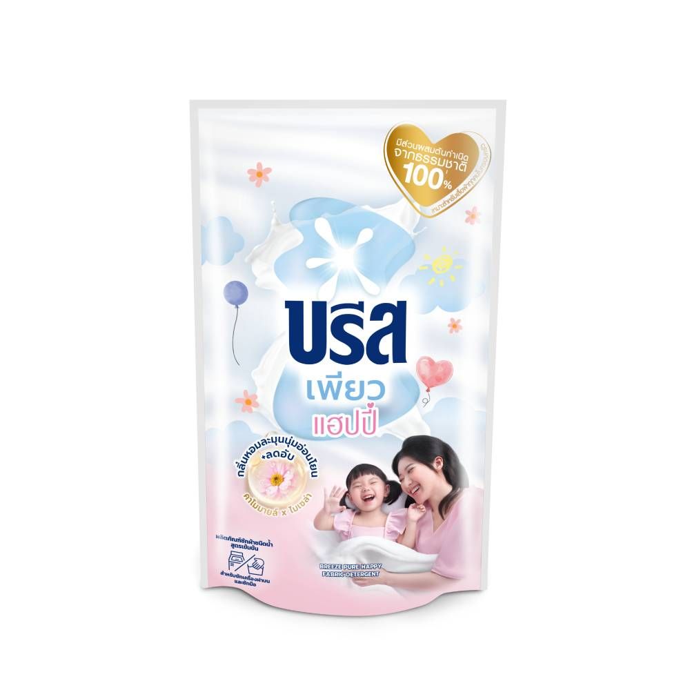 บรีส น้ำยาซักผ้าสูตรเข้มข้น เพียว แฮปปี้ 530 มล. แพ็ค 1+1

