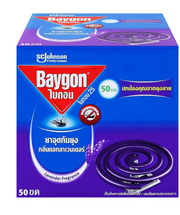 ไบกอน ยาจุดกันยุง กลิ่นลาเวนเดอร์ 50 ขด