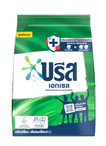 Breeze Excel Active Fresh Detergent Powder 750 g
